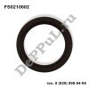 Сальник коленвала передний Mazda 3 (03-16)/Premacy (01…) (FS0210602 / DEA30553)